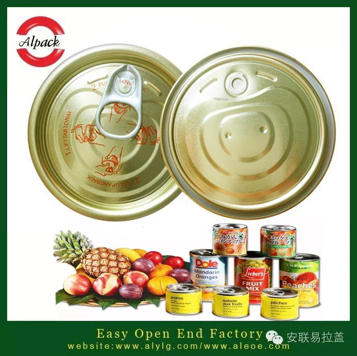 如何讓易拉蓋水果罐頭原料進(jìn)行保護(hù)色處理？