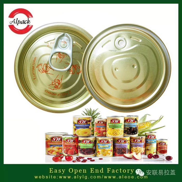 關(guān)于易開(kāi)蓋食品罐的涂料
