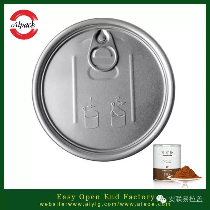 The difference of EOE canned cocoa powder and coffee powder