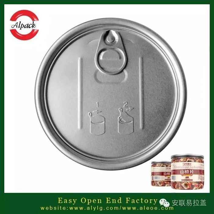 易開蓋罐裝山楂片的營(yíng)養(yǎng)價(jià)值