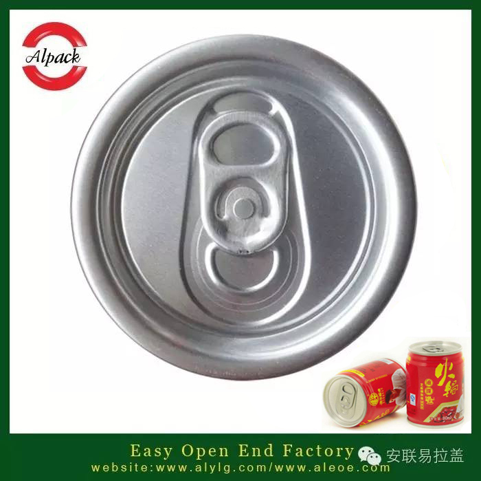 兩片鋁罐洗罐的預洗與酸洗階段工藝要點